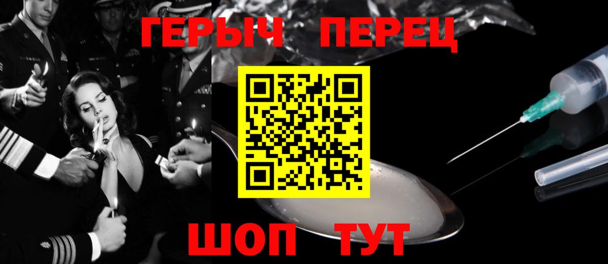 Меф МЯУ МЯУ   Лыткарино  Гашиш  Каннабис  Вейп ТГК  Меф  Вход с VPN  КОКАИН 