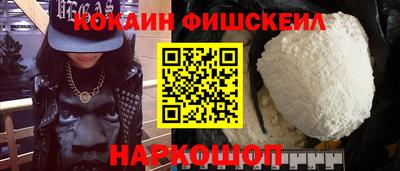 скорость Бузулук