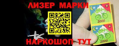 герыч Будённовск
