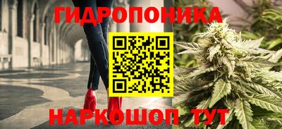 первитин Бугуруслан