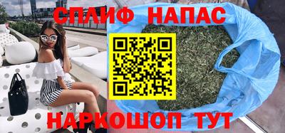 скорость Бузулук
