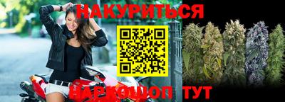 скорость Бузулук