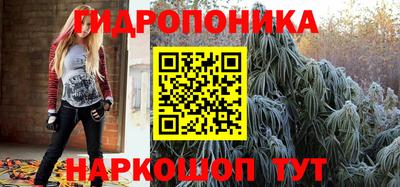скорость Бузулук