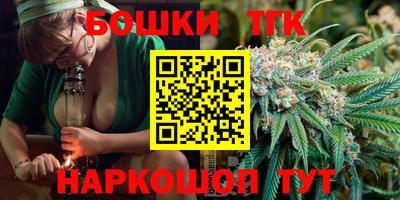 скорость Бузулук