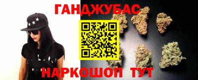 первитин Бугуруслан
