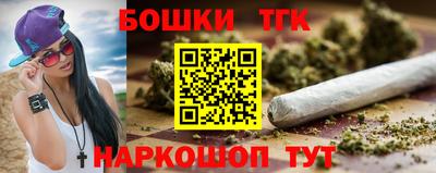 скорость Бузулук