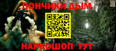 скорость Бузулук