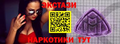 скорость Бузулук