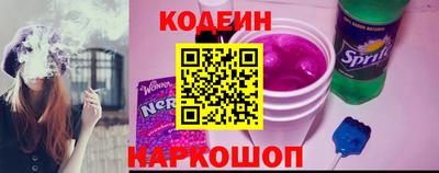 скорость Бузулук