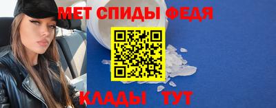 скорость Бузулук