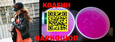 скорость Бузулук