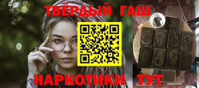 скорость Бузулук