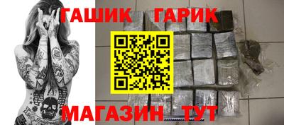 первитин Бугуруслан
