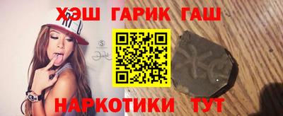 не бодяженный Железноводск