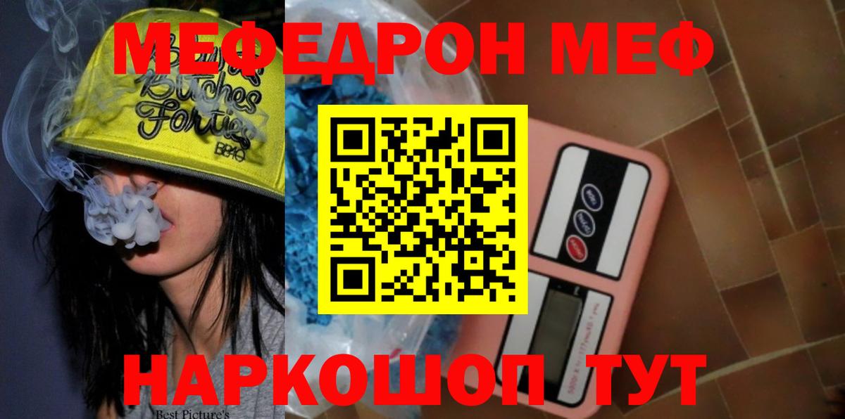 Лсд 25 Лыткарино